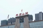 河南最宜居的城市，我选平顶山！3个理由：没黄河危险、物价低、周末爬山太惬意