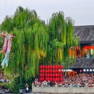 国风潮游引客来
