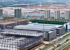 洛阳新能源产业园加快建设