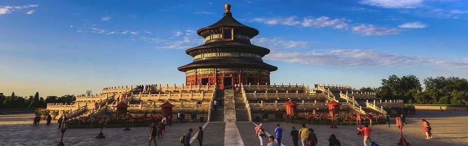 北京生活说